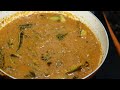 Karele Ki Subzi - बिना कडवा लगे सब्जी कैसे बनाये नये तरह से - करेले कि सब्जी - Bitter Gourd Fry