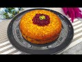 Tahchin Recipe: The Most POPULAR Iranian Rice Dish!