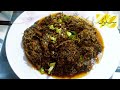 Saag (MiX)|ساگ (مکس)