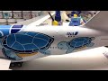 Assembly / Revell 1/144 scale Airbus A380 ANA Flying Honu „Lani“ / Zocker J