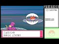 【生配信】ポケスロンやりたい 3【ポケットモンスター ソウルシルバー】