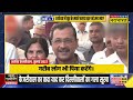 Delhi Water Crisis News | पानी को तरसी Delhi, Arvind Kejriwal खामोश हैं! | Sushant Sinha | NKP