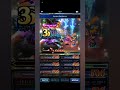 [FFBE] Infernal Eikon - Perfect Score without Wilhelm (Dark Damage)