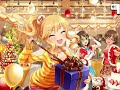 デレステＳＲ [ Snow Wings ] 大槻唯　セリフまとめ