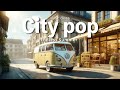 [City pop] Improve the atmosphere of your room! Improve your sense of style with city pop!