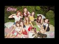 TWICE (트와이스) - ROLLIN' hidden vocals