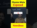 Adda247 Ne PW teachers ko 5 Crore Deya 😱 | Exposed #shorts #physicswallah.
