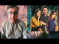 Bayhadh serial episode 1,2,3|Promo Teaser Review |Affan waheed - Sadia Imam - Saboor Ali|behad drama