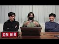 機内食って正直どうだった？【第114回 KER RADIO】