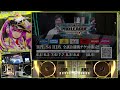 [POWER CITY] beatmania IIDX 31 EPOLIS LIGHTNING MODEL Live