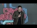 Highlights from Elon Musk at Tesla's 2024 Annual Shareholder Meeting (In 12 Minutes)