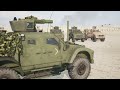 Squad Vehicle Guide | US Army Overview