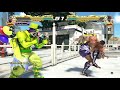 Let's try FAHKUMRAM (Tekken 7)