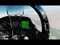 DCS - F-15E | Laser Guided Bombs | VR | 4k