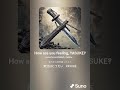 UBIsoft非公認弥助イメージ曲『How are you feeling, YASUKE?』　「Assassin's Creed Shadows（アサシンズクリードシャドウズ）」ACSアサクリ