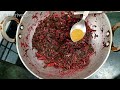 हजारों फायदे वाला,सेहतमंद लाल साग बनाने की विधि/Lal saag recipe/Lal bhaji - चौलाई साग कैसे बनाते हैं