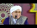 Tafsir Al-Qur'an | Surah Al-Kahfi : 107 | SURGA FIRDAUS, BALASAN  UNTUK ORANG BERIMAN  | 09 Sept 23M