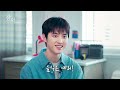 [Interview] Off The Grid 'Doh Kyung Soo' Q&A with Fans