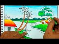 How to draw easy Village scenery with oil pastel |  Step by step | Drawing scenery.