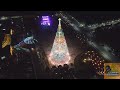 Tagum City Giant Christmas Tree