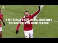 5 minutes of Dimitar Berbatov being a BALLER | Premier League