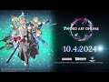 SWORD ART ONLINE Fractured Daydream — Alice Trailer