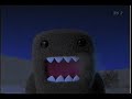 DOMO　特集2