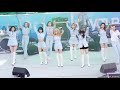 190517 트와이스 TWICE 직캠 [1/2] by Box @연세대 아카라카