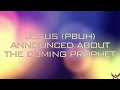 Jesus (PBUH) announced about the coming prophet ﷺ in the Bible | Jhon 16:7 | Islamic Circle