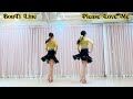 Please Love Me Line Dance l Improver l 플리즈 러브 미 라인댄스 | Bouti Line | 부띠라인
