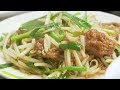 Close-Up!  Beautiful Ramen & Fried Rice Master 【Ton Ton/Chiba Japan】