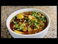 Dagi Aloo Gosht || Dagi Style Aloo Gosht ka Salan Recipe by Abida’s Cuisine|| دیگی آلو گوشت کا سالن