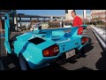 Lamborghini Countach LP5000QV Loud Exhaust Sound