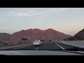 Madinah ki Pahariyon Mae Gari Khud Kaisay Chalnay Lgti Hai?|Magnetic Hills |MK Vlogs Saudi Arabia