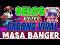 🔝NEW✨Remix  Bagong Viral Disco Nonstop 2024✨ALWAYS REMEMBER US THIS WAY💦DISCO DANCE PARTY  REMIX