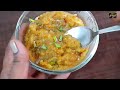 बादाम का हलवा बनाने का आसान तरीका | Easy badam halwa | Almond halwa | Badam halwa recipe