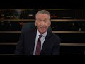 New Rule: White Shame | Real Time with Bill Maher (HBO)