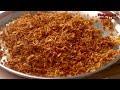 CRISPY FRIED ONIONS for BIRYANI AND DUM RECIPES || HOW TO MAKE BIRISTA #PichekkistaBobby