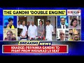 LIVE: Rahul Gandhi In Rae Bareli  And Priyanka Gandhi For Wayanad | Maharashtra EVM News | N18V