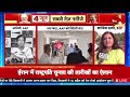 Live: Delhi Liquor Scam से भी बड़े मामले में फंसे Arvind Kejriwal | ED Report | Money Loundering