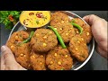 कुरकुरे चटपटे चना दाल वड़ा बनाने का एकदम आसान तरीका। chana dal vada। crispy masala vada recipe