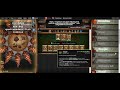 Cookie clicker – +500 quattuordecillion in 1 minute (no Elder frenzy)