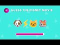 Only 1% Can Guess the Disney Movie In 10 Seconds I Disney Emoji Quiz