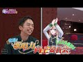 【カラオケ】しらスタがにじさんじ楽曲を絶賛！？デュエットも！【#にじさんじのキカクカイギ ！】