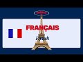 French Speedrun : Top 100 Nouns in 5 mins