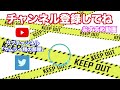 【神回】ツッコミどころ満載なGIF動画見ようぜwwwwww【傑作集】