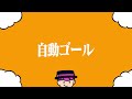 「金カプセルが出やすくなる衝撃の裏技」を実際に試してみた【スプラトゥーン3】