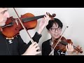 We (Force) Teach Davie504 to Play the Violin