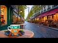 1 Hour Jazz Ambient Music for Relax , Cozy Cafe , Reading, and Deep Focus | Relaxing Instrumental