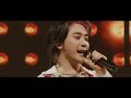 Mrs. GREEN APPLE – ダンスホール(第74回NHK紅白歌合戦 歌唱曲)【LIVE from “NOAH no HAKOBUNE”】